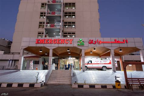 مستشفى الملك خالد بالمدينة